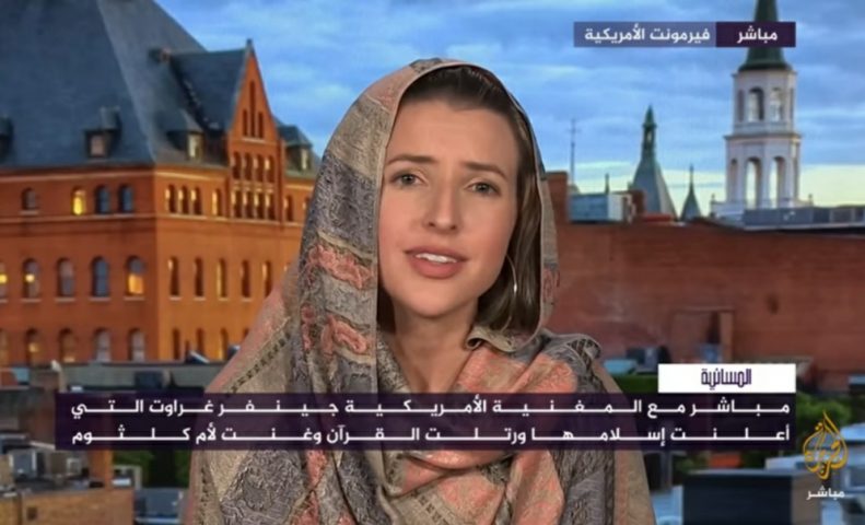Video, Jennifer Grout, Penyanyi Amerika Masuk Islam, Bacaan Al-Quran Sangat Merdu