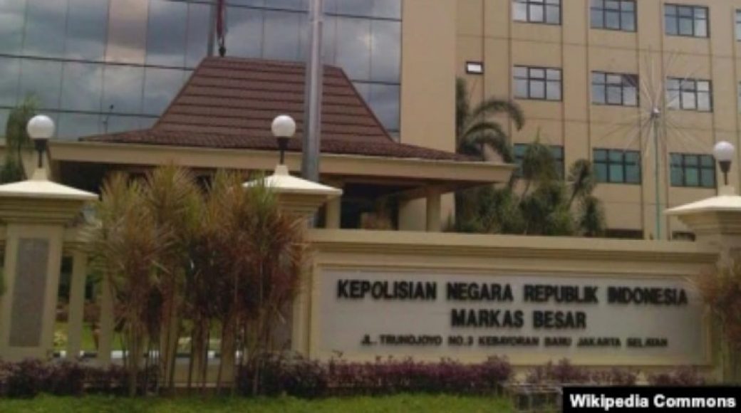 Terobos Mabes Polri, Terduga Teroris Ditembak