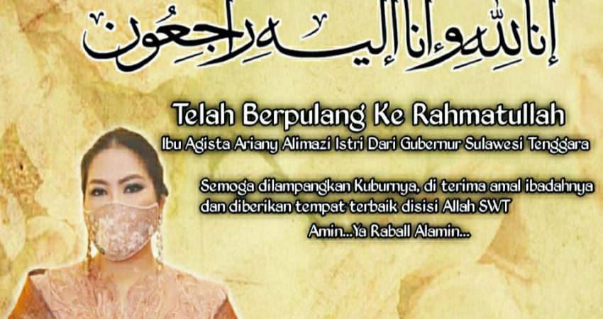 Allah Sayang Agista Ariany