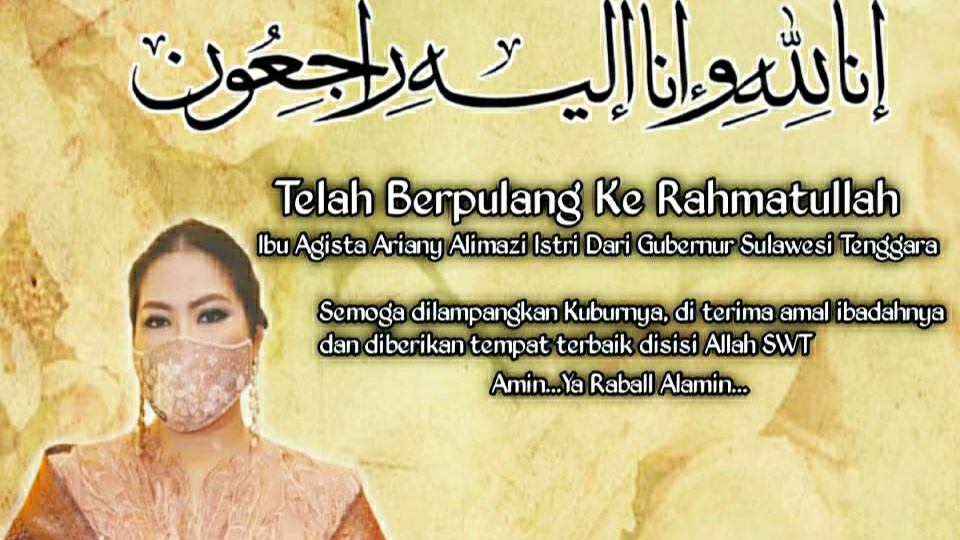 Allah Sayang Agista Ariany