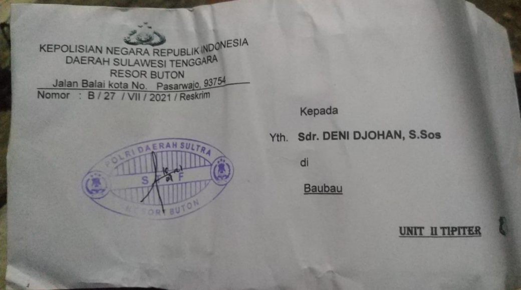 Abaikan Rekomendasi DP, Bupati Busel Lanjutkan Laporan Polisi Terhadap Wartawan