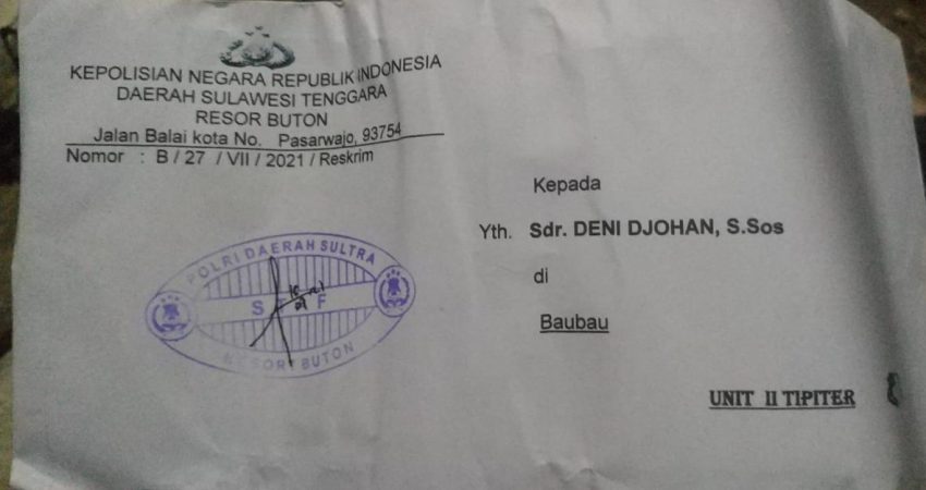 Abaikan Rekomendasi DP, Bupati Busel Lanjutkan Laporan Polisi Terhadap Wartawan