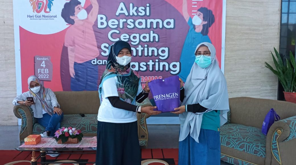 RSUD Bahteramas Peringati HGN dengan Workshop