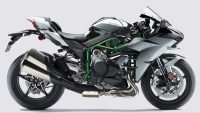 Spesifikasi dan Harga Kawasaki H2