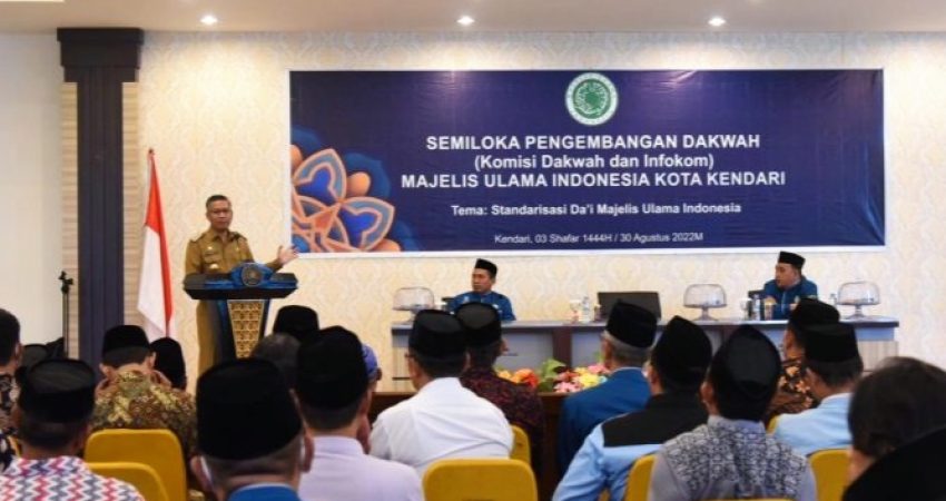 Mudahkan Mubaligh Berdakwah, Pemkot Kendari Bakal Launching Aplikasi DMI