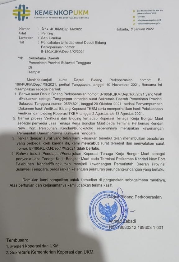 FNPBI: Kapolresta Kendari Offside