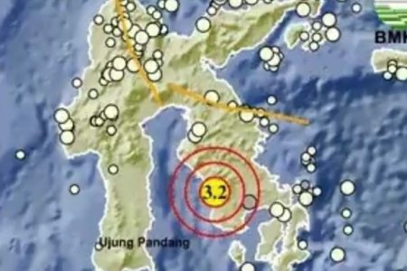 Breaking News: Gempabumi Tektonik Guncang Wilayah Pomalaa