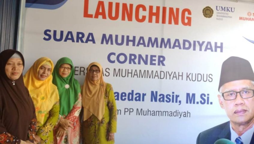 Dies Natalis Perdana, UMKU Tambah Enam Prodi Baru