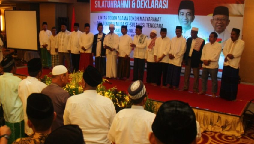 Tokoh Lintas Agama di Kendari Deklarasi Dukung Jokowi &ndash; Ma&rsquo;ruf﻿