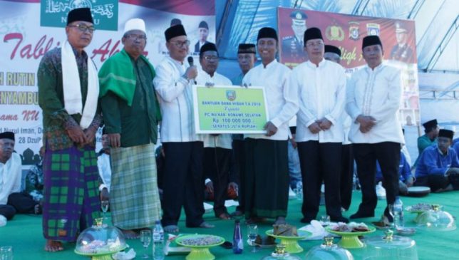Hadiri Istighosah PCNU, Bupati Konsel Serahkan Bantuan 100 Juta