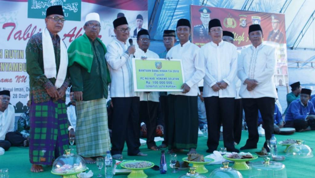 Hadiri Istighosah PCNU, Bupati Konsel Serahkan Bantuan 100 Juta