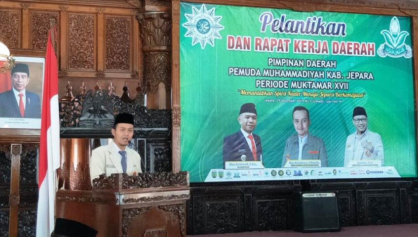 Pimpinan Pemuda Muhammadiyah Jepara Gelar Pelantikan dan Rakerda