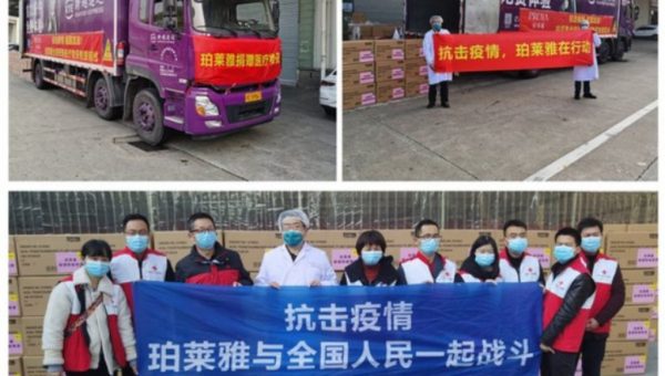 Proya sumbang lebih dari 90.000 masker pelindung wajah dengan standar Uni Eropa