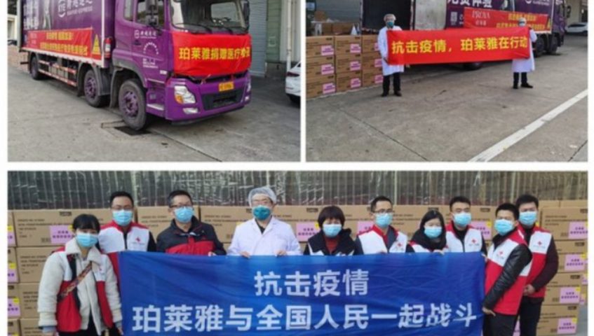 Proya sumbang lebih dari 90.000 masker pelindung wajah dengan standar Uni Eropa