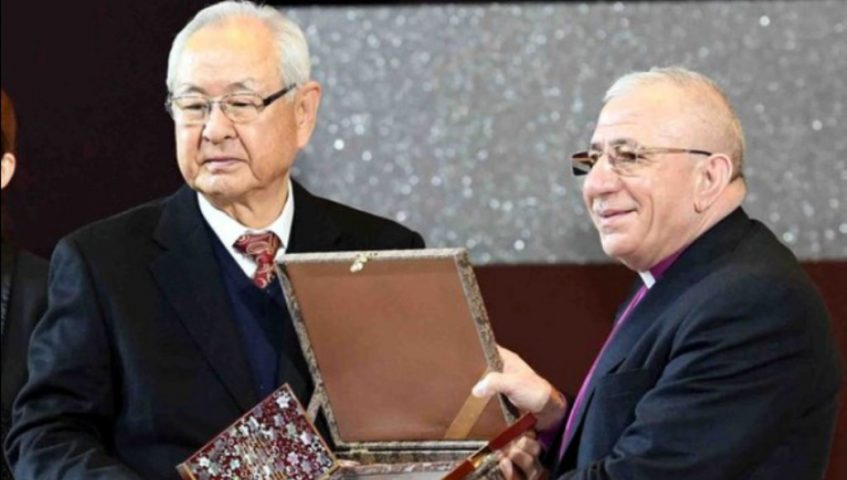 Presiden Senegal Macky Sall dan Presiden Kehormatan Internasional Religions for Peace Pendeta Munib A. Younan Jadi Pemenang "Sunhak Peace Prize" 2020