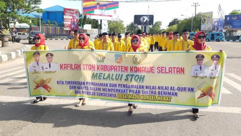 Pembukaan STQH Tingkat Provinsi Sultra, Pawai Ta'aruf Konsel Terbanyak﻿