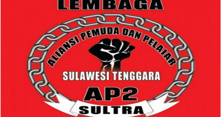 Dinilai Tak Tanggung Jawab, DP AP2 Sultra Resmi Berhentikan Ketumnya