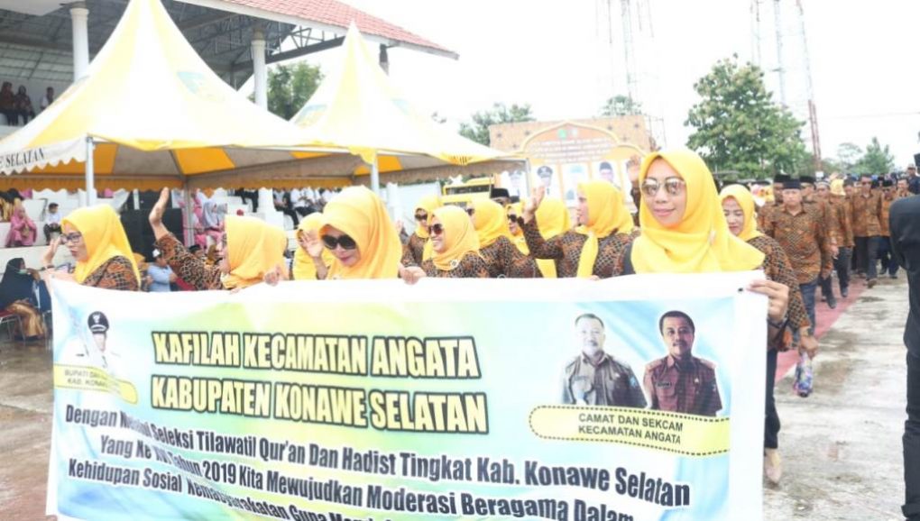 STQH 2019 Konsel Resmi Digelar ﻿