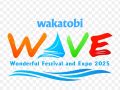 Wakatobi Wave 2025 Menyatukan Budaya dan Konservasi
