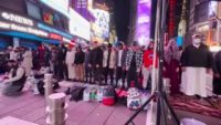 Sorotan terhadap dan Spontanitas di Balik Tarawih di Times Square
