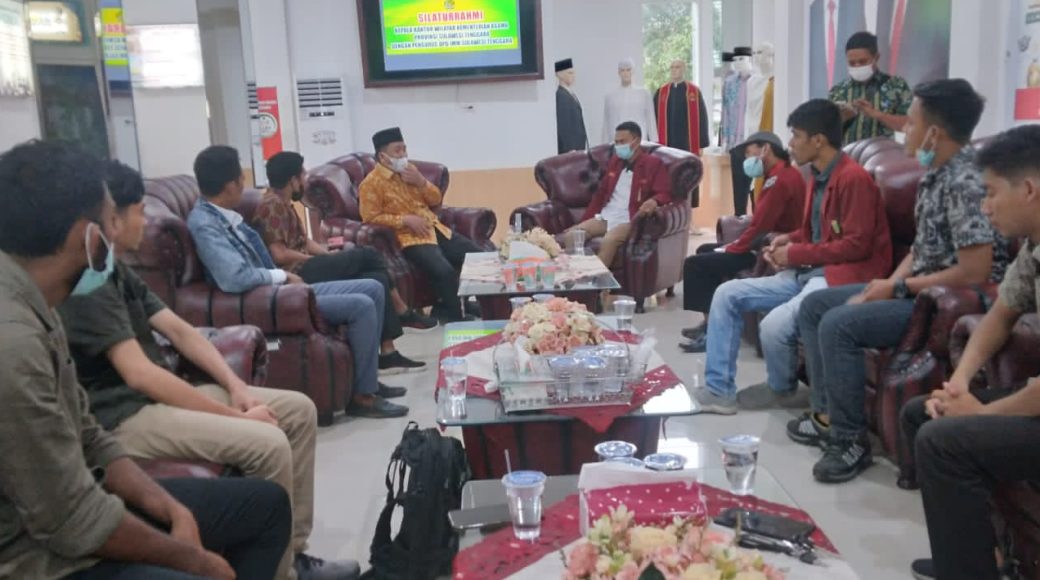 Samakan Persepsi dalam Keberagamaan, DPD IMM Sultra Berkunjung ke Kanwil Kemenag Setempat
