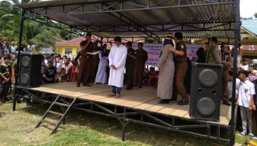 Pelaku Jinayah Dihukum Cambuk 100 Kali di Aceh Singkil﻿