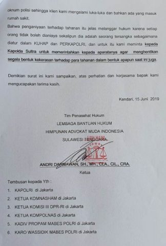 Himpunan Pemuda Pelajar Desa Sampuabalo
