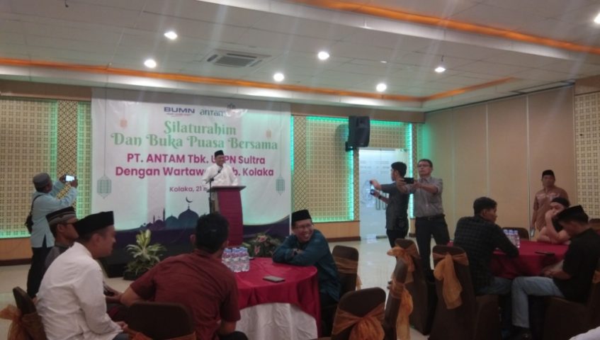 Eratkan Silaturahim, PT. Antam Gelar Buka Puasa Bersama Insan Pers