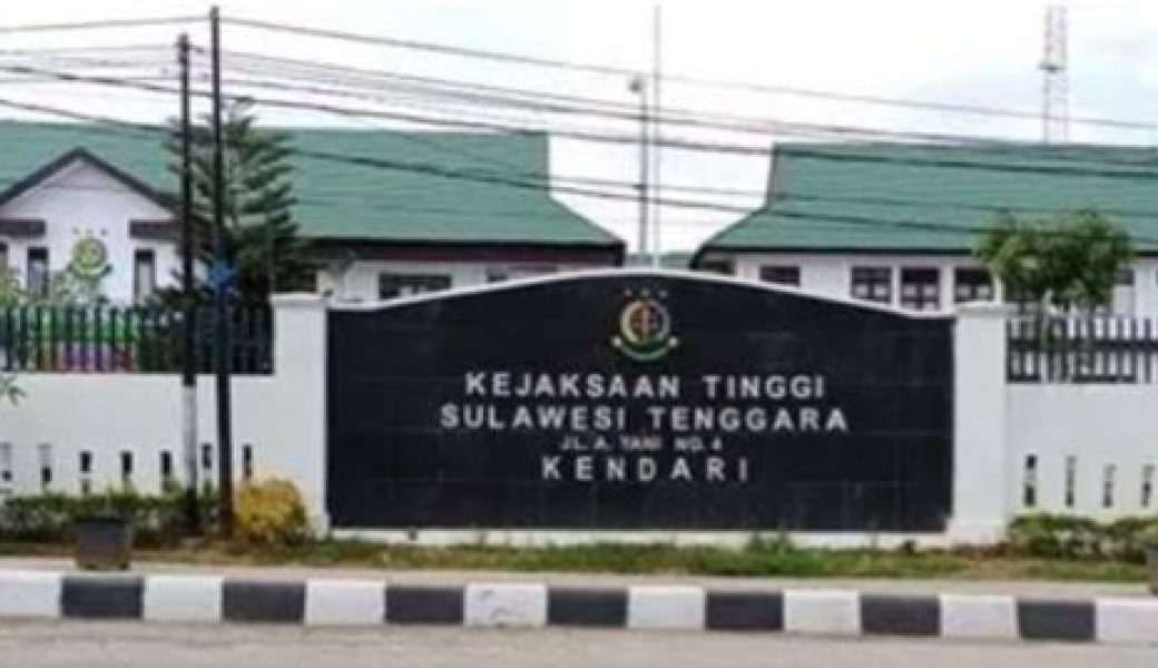 Pidsus Kejati Periksa Divisi IT BPD Sultra Cabang Kendari