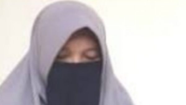Deradikalisasi Ajaran Islam