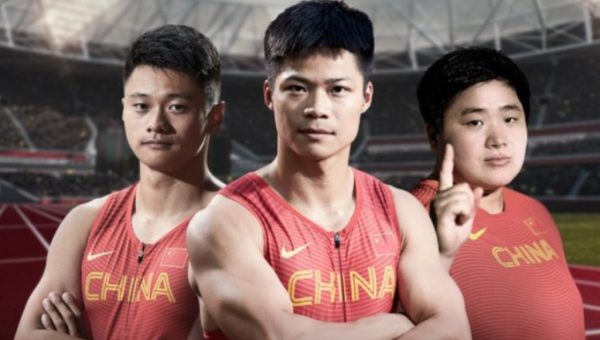 Huami Technology Umumkan Kemitraan Resmi dengan Tim Atletik Tiongkok