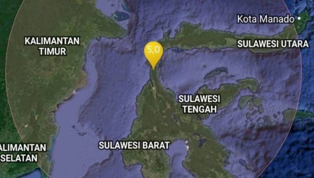 Ini Pernyataan Kepala BMKG RI Terkait Tsunami di Palu