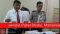 Jemput Paket Shabu, Mahasiswa UHO Semester 7 Diringkus Polisi