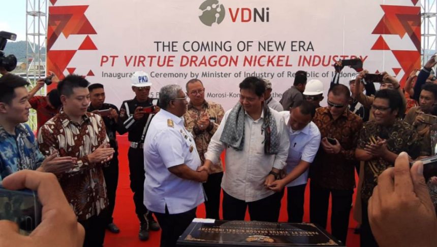 Video, Menteri Perindustrian Resmikan Smelter PT VDNI di Konawe﻿