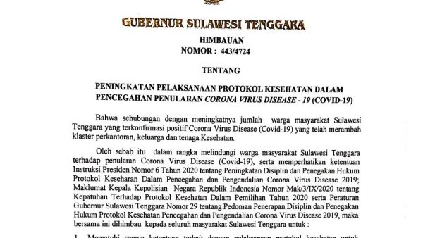 Ail Mazi Keluarkan Surat Himbauan, Larangan Perkumpulan Mulai dari Pesta Pernikahan Sampai Demonstrasi