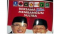 Asrun-Hugua Potensi Lawan Kotak Kosong di Pilgub Sultra