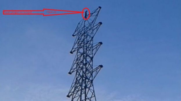 Warga Kota Bangun Geger, Seorang Pria Melakukan Percobaan Bunuh Diri