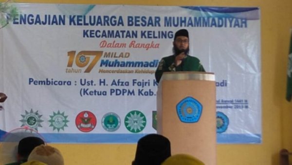 PCM Keling Adakan Pengajian &ldquo;Mencerdaskan Kehidupan Bangsa&rdquo;